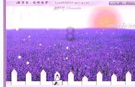 仙剑3外传