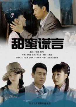 美丽城市拼拼看