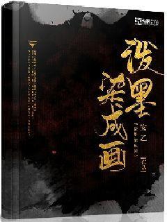 李白《上阳台帖》内容的现代译文是什么意思？请大神解释详细点