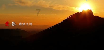 为城市发展赋能、为市民幸福加码,2024年上海体育重点工作出炉