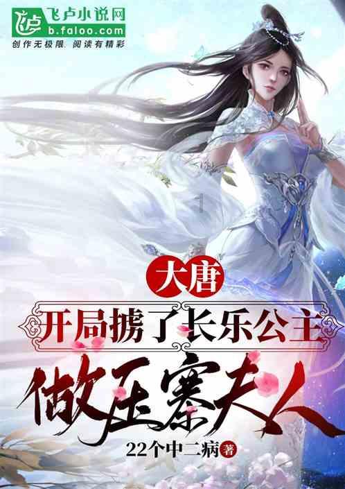 寒潮、暴雪、大风三预警齐发 中国南方多地将启“暴雪模式”