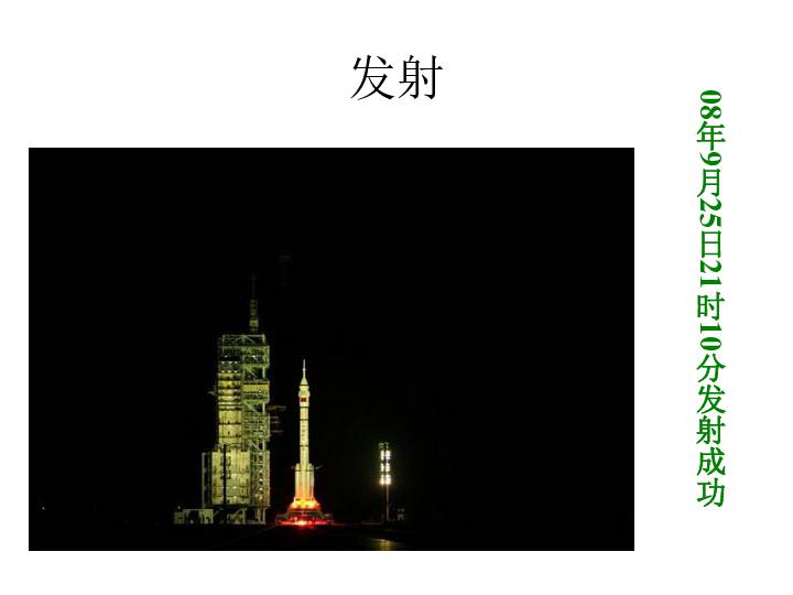 虎胆熊威2中文版