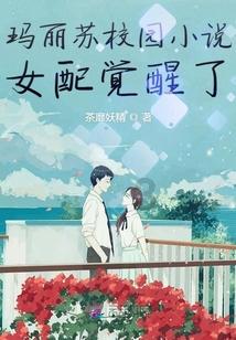 水果甜心经典版