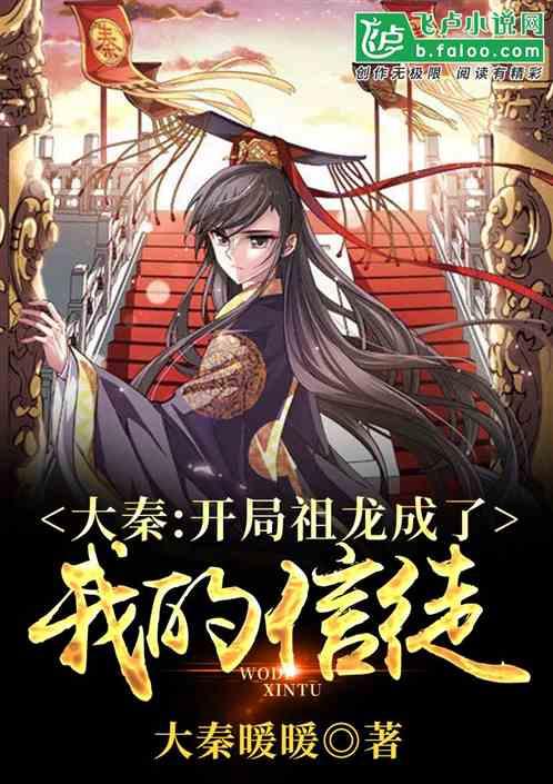 星球轨道 米哈游下载