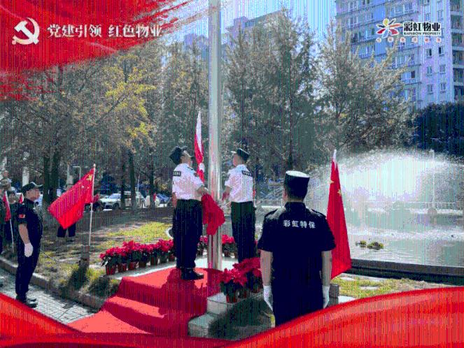 如何委婉的拒绝公司的录用？游戏画面