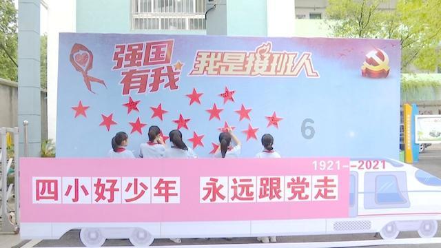 上升的白气球
