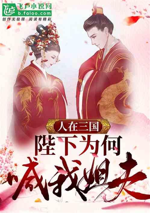逗小猴开心系列169